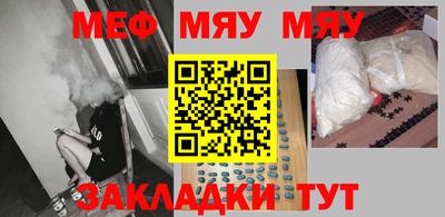 соль ск Камышлов