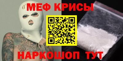 Альфа ПВП Кандалакша
