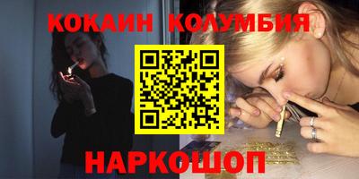 Альфа ПВП Кандалакша