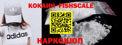 Альфа ПВП Кандалакша