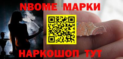 Альфа ПВП Кандалакша