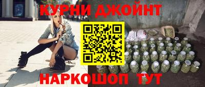 соль ск Камышлов