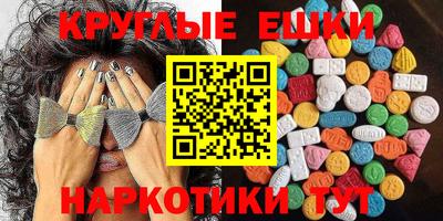 Альфа ПВП Кандалакша