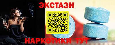 Альфа ПВП Кандалакша