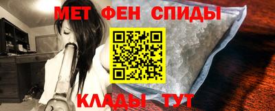 соль ск Камышлов