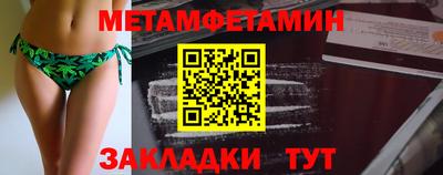 Альфа ПВП Кандалакша