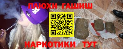 соль ск Камышлов