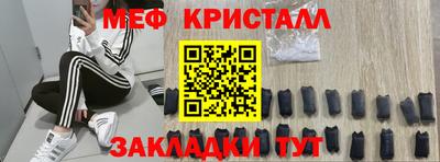 Альфа ПВП Кандалакша