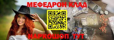 соль ск Камышлов